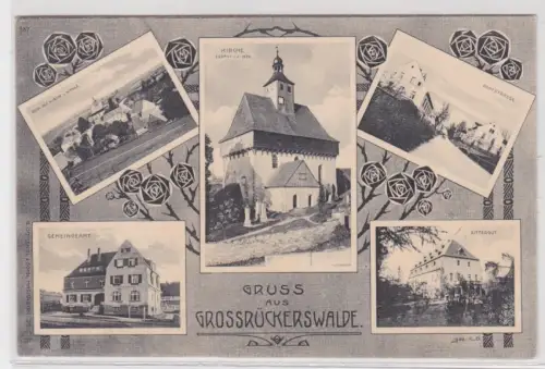 908522 Ak GRUSS AUS GROSSRÜCKERSWALDE.Gemeindeamt, Kirche,Rittergut...  um 1940