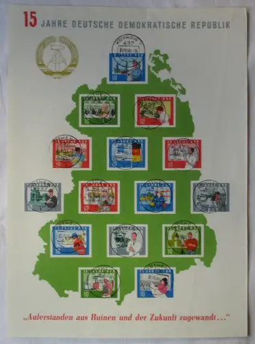 4x DDR Block 19 Großblock 15 Jahre DDR gestempelt Köthen + 3x ESST (125338)