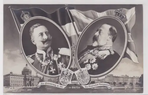 28315 Ak Zur Erinnerung an den Besuch des Englischen Königspaares in Berlin 1909