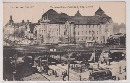 52635 Ak Charlottenburg Oberverwaltungsgebäude Zoolog. Garten 1911