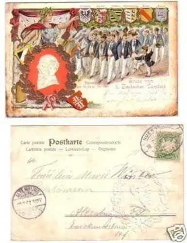 21243 Präge Ak Gruß vom Turnfest Nürnberg 1903