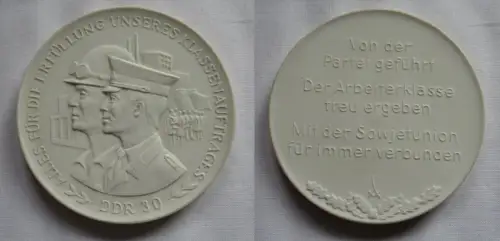 DDR Medaille Alles für die Erfüllung Unseres Klassenauftrages - DDR 30 (140382)