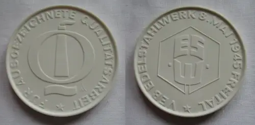 DDR Medaille VEB Edelstahlwerk 8. Mai 1945 Freital - Qualitätsarbeit (149640)