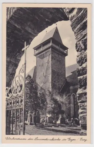 908165 Ak Glockenturm der Laurentiuskirche in Geyer Erzgebirge um 1940