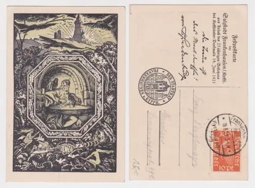 18290 Festpostkarte Frankenhausen am Kyffhäuser Kyffhäuser Flug 1921