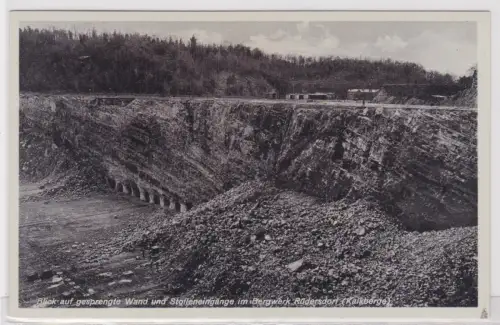 69020 Ak Berwerk Rüdersdorf (Kalkberge) gesprengte Wand und Stolleneingänge 1938