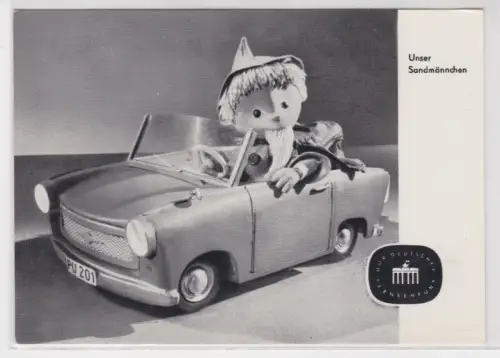 98981 Ak DDR Unser Sandmännchen im Trabant 1965