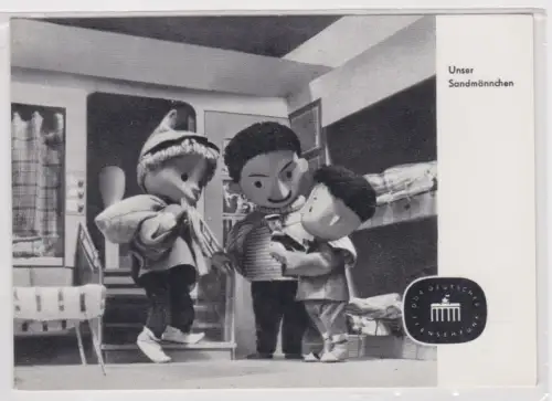 03900 Ak DDR Unser Sandmännchen bei Matrosen 1965