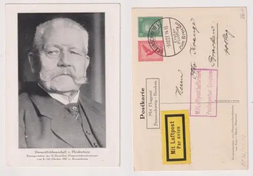 906887 DR Ganzsachen Postkarte PP92/C1 1.Postflug Braunschweig zum Brocken 1927