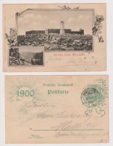 66440 Ganzsachen AK Gruß vom Brocken - Brockenbahn am Eckernloch, GA PP19 F20