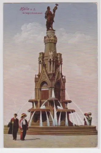 54053  Ak Halle a.S. Kriegerdenkmal. 1918