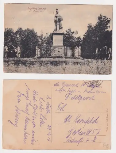 48335 Feldpost Ak Bad Belzig Hagelberg-Denkmal 1916