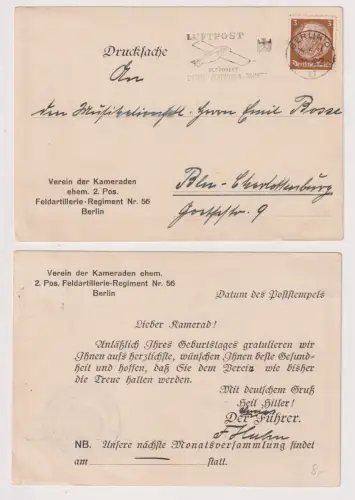 97158 Reklame Ak Berlin Verein der Kameraden ehem.2.Pos.Feld.Art.Regt. Nr.56