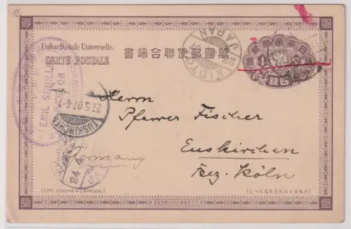 90503 alte Ganzsachen Postkarte Japan 1 Sen von Yokohama nach Euskirchen