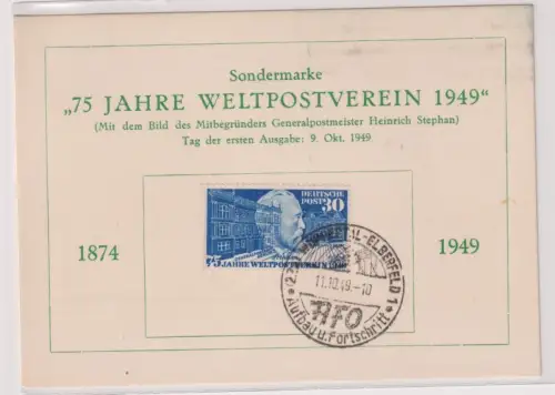 11889 BRD Beleg mit Michel 116 75 Jahre Weltpostverein 1874-1949 H. von Stephan