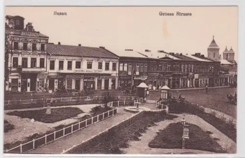49129 Ak Buzau Runmänien Grosse Strasse um 1910
