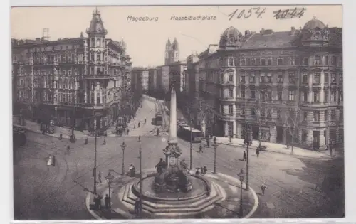30903 Ak Magdeburg Hasselbachplatz um 1950