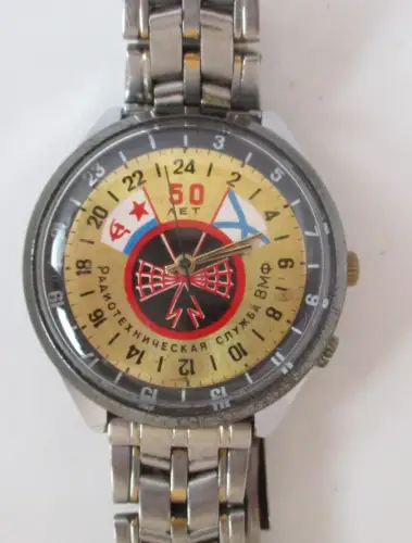 Raketa Armbanduhr 50 Jahre Funktechnischer Dienst der Marine Navy UdSSR (158081)