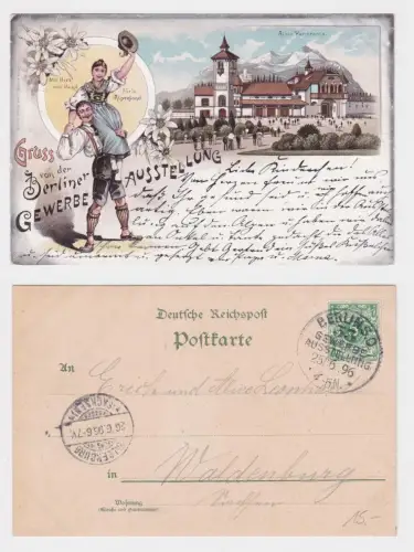 909548 Ak Lithographie Gruß von der Berliner Gewerbeausstellung 1896