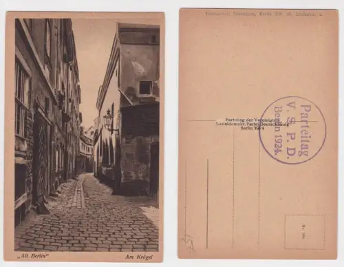 909543 Ak Alt-Berlin Am Krögel Stempel Parteitag V.S.P.D. Berlin 1924