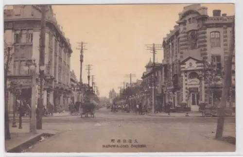 60937 Ak Dairen (heute Dalian) Naniwa-Cho-Straße 1927