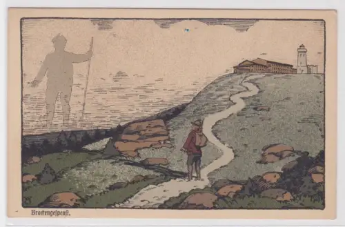 83460 Ak Brocken - Künstler-Stein-Zeichnung "Brockengespenst" um 1920