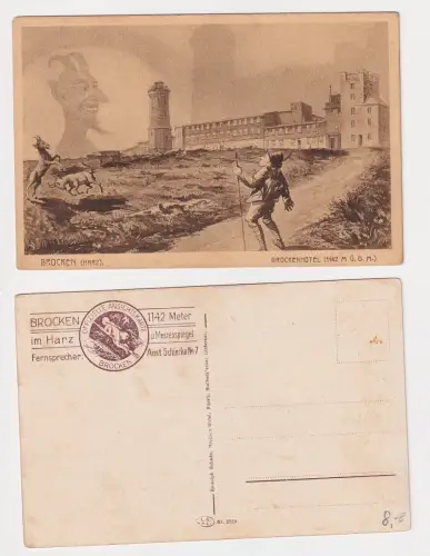 51478 Künstler Ak Brocken Harz Brockenhotel um 1920