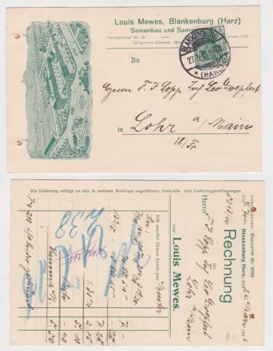 88773 Postkarte Firma Louis Mewes Blankenburg Harz 1916