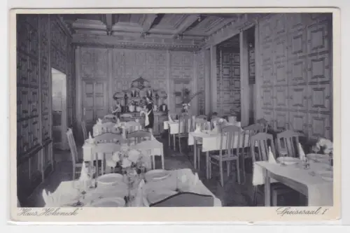 78602 AK Haus "Hoheneck". Speisesaal I .Bad Frankenhausen/Kyffh. um 1940