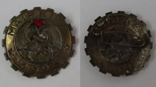 seltenes Kommunistisches Blech Abzeichen Maifeier 1928 (129642)