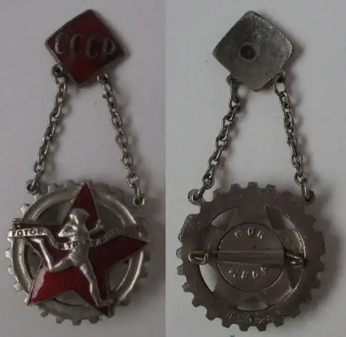 Sowjetunion Abzeichen "Bereit für Arbeit und Verteidigung" CCCP UdSSR Russland