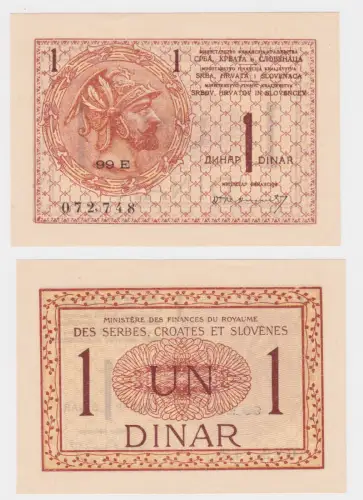 Jugoslawien 1 Dinar 1919 Geldschein Banknote UNZ P:12 (148552)