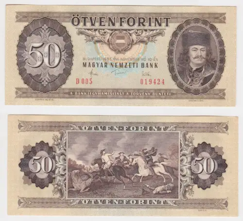50 Forint Banknote Ungarn Budapest 4.11.1986 Pick 170 (147361)