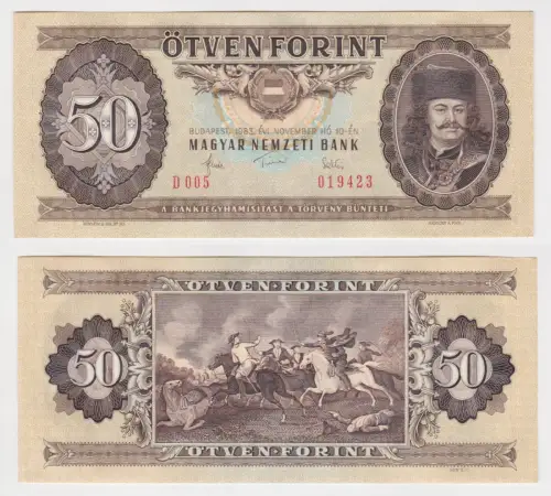 50 Forint Banknote Ungarn Budapest 4.11.1986 Pick 170 (141094)