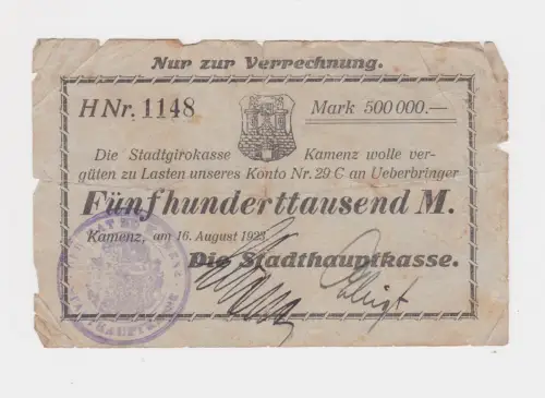 Banknote Inflation 500000 Mark Stadthauptkasse Kamenz 16.8.1923 (143834)