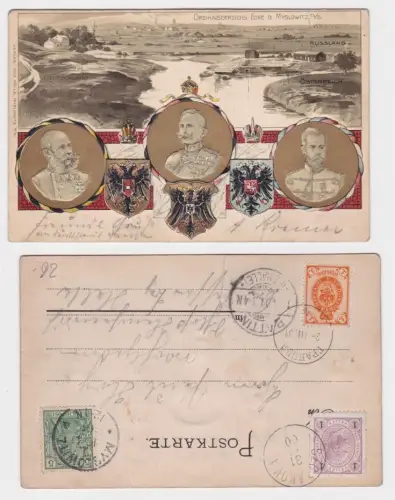 04614 Präge Ak Dreikaiserreichs Ecke bei Myslowitz in Oberschlesien 1901