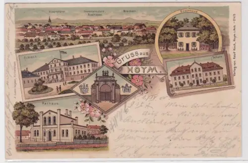41692 Ak Lithographie Gruß aus Hoym Buschhaus, Schule usw. 1900