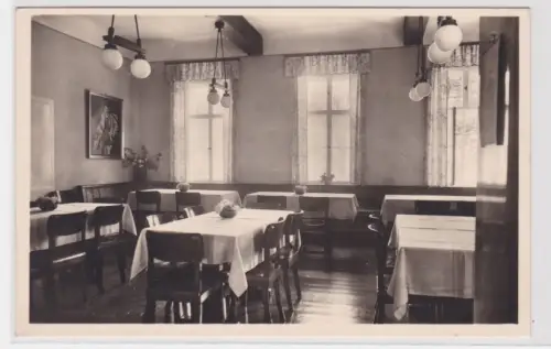 79207 Foto AK NSV Mütter- u. Säuglingsheim Bad Kösen. Tagesraum. um 1940