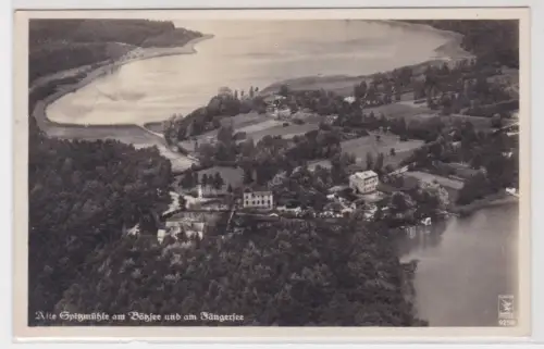 907647 Ak Alte Spitßmühle am Bötzsee bei Strausberg. 1936