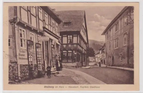 14270 Ak Stolberg im Harz - Neustadt, Kupfers Gasthaus. 1925