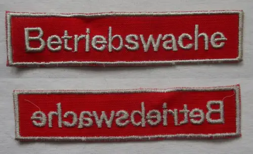 DDR Aufnäher für Uniform - Jacke Betriebswache NVA MdI Volkspolizei (169127)