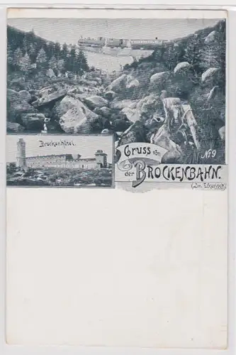 905371 AK Gruss von der Brocken. Brockenhotel. um 1930