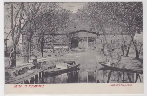 08449  AK Leipe im Spreewald. Buchan's Gasthaus. um 1940