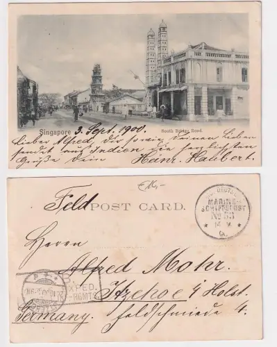 06780 Ak Singapore South Bridge Road mit MSP Nr.53 Boxeraustand 1900