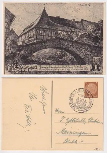 97157 Ganzsachen Ak THÜPOSTA Ausstellung Suhl 1938