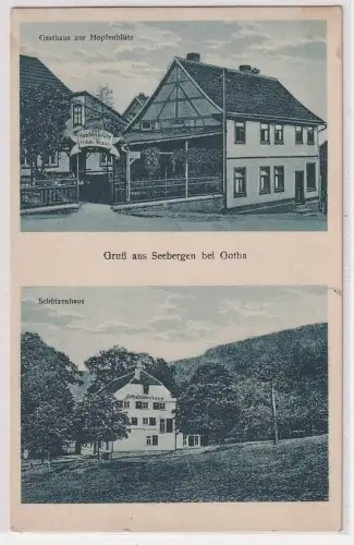 03719 Ak Gruß aus Seebergen bei Gotha Gasthaus zur Hopfenblüte usw. 1928