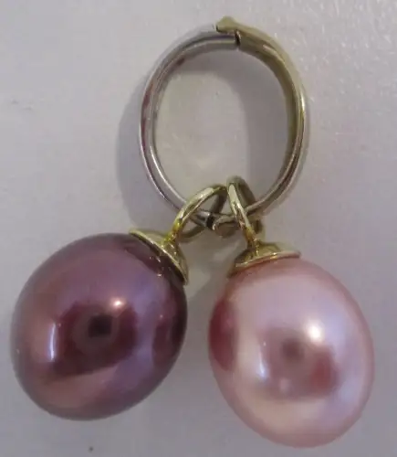 eleganter 333er Gold Kettenanhänger Bicolor mit farbigen Perlen (106862)