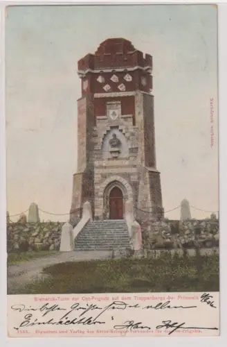 907905 Ak Bismark-Turm der Ost-Prignitz auf dem Trappenberge bei Pritzwalk. 1906