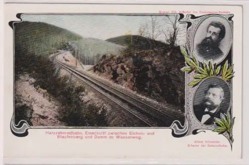 58372Ak Harzzahnradbahn, Einschnitt zwischen Eichen-und Staufenberg und Damm