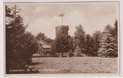 44569 Foto Ak Grossenhain i Sa. Auf dem Kupferberge. 1927